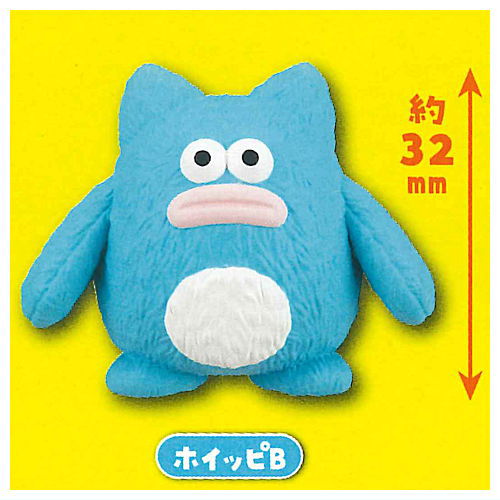 Whippi�•Wrappi figure collection [3.Whippi B]