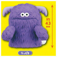 Whippi�•Wrappi figure collection [4.Wrappi B]