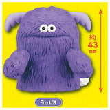 Whippi�•Wrappi figure collection [4.Wrappi B]