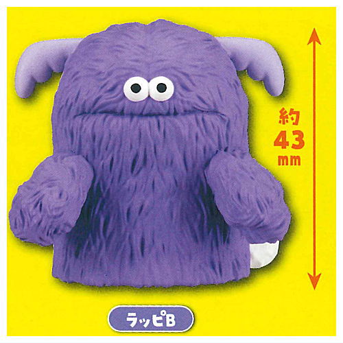 Whippi�•Wrappi figure collection [4.Wrappi B]