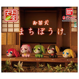 Ochaken Machiboke [All 5 type set(Full Complete)]