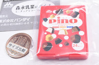 Morinaga Milk Industry Ice Cream Miniature Mirror Collection [2.Pino Chocolate Assortment]