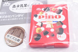 Morinaga Milk Industry Ice Cream Miniature Mirror Collection [2.Pino Chocolate Assortment]