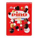 Morinaga Milk Industry Ice Cream Miniature Mirror Collection [2.Pino Chocolate Assortment]