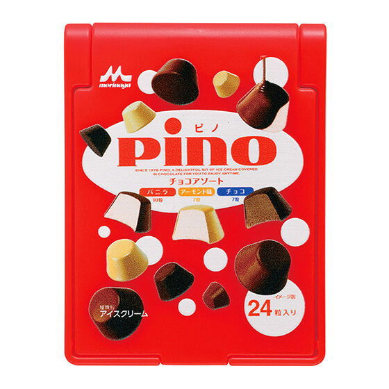 Morinaga Milk Industry Ice Cream Miniature Mirror Collection [2.Pino Chocolate Assortment]