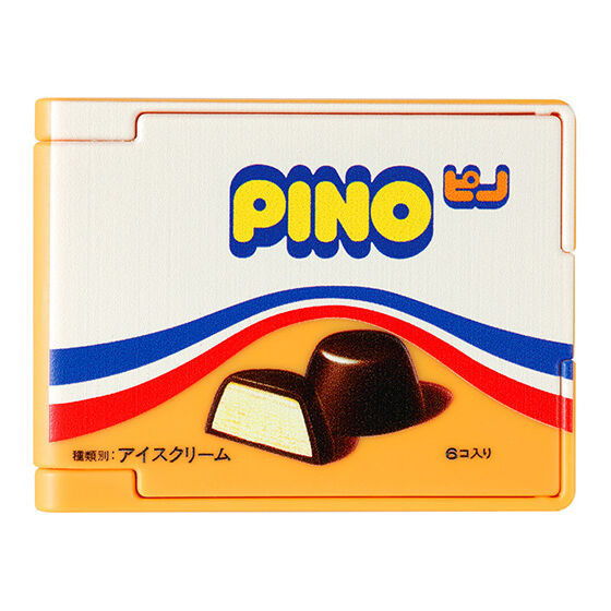 Morinaga Milk Industry Ice Cream Miniature Mirror Collection [3.Pino (1976)]