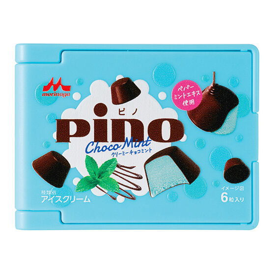 Morinaga Milk Industry Ice Cream Miniature Mirror Collection [4.Pino Creamy Chocolate Mint]