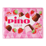 Morinaga Milk Industry Ice Cream Miniature Mirror Collection [5.Pino Amaou Strawberry]