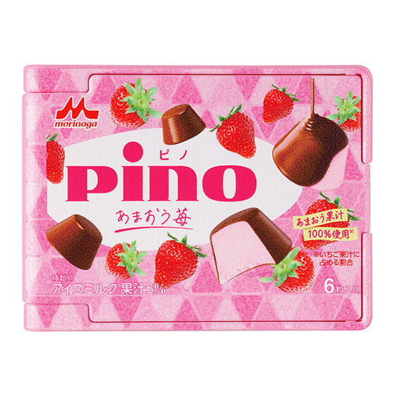 Morinaga Milk Industry Ice Cream Miniature Mirror Collection [5.Pino Amaou Strawberry]