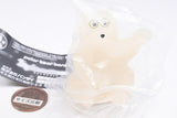 Polar Bear Bank Bonyari Light Mascot [3.Glasses Bear]