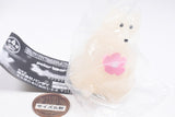Polar Bear Bank Bonyari Light Mascot [4.Flower Bear]