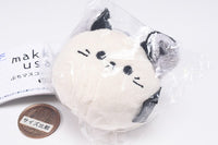 makkurousagi petit mascot plush toy Part.3 [2.Gomadofu]