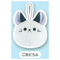 makkurousagi petit mascot plush toy Part.3 [2.Gomadofu]