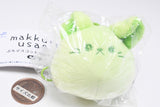 makkurousagi petit mascot plush toy Part.3 [3.Sayaendo]