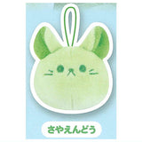 makkurousagi petit mascot plush toy Part.3 [3.Sayaendo]