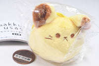 makkurousagi petit mascot plush toy Part.3 [4.Cheese]