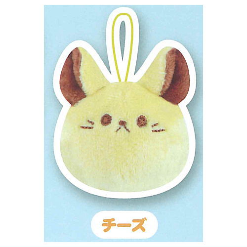 makkurousagi petit mascot plush toy Part.3 [4.Cheese]