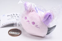 makkurousagi petit mascot plush toy Part.3 [5.Oimo]