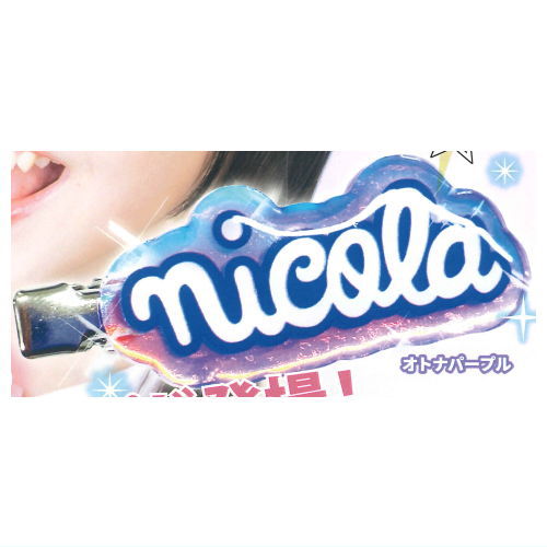Nicola kirakira aurora bangs Clip [1.Purple]