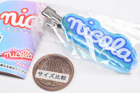 Nicola kirakira aurora bangs Clip [3.Blue]