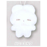 Rabbit Nemu-chan Petit Mascot Plush Toy [1.Honey milk]