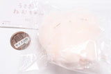 Rabbit Nemu-chan Petit Mascot Plush Toy [2.Strawberry latte]