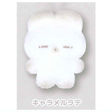 Rabbit Nemu-chan Petit Mascot Plush Toy [3.Caramel latte]