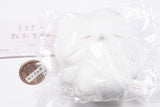 Rabbit Nemu-chan Petit Mascot Plush Toy [5.Chocolate mocha]