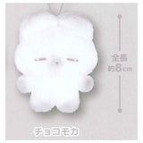 Rabbit Nemu-chan Petit Mascot Plush Toy [5.Chocolate mocha]