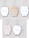 Rabbit Nemu-chan Petit Mascot Plush Toy [All 5 type set(Full Complete)]