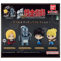 Fullmetal Alchemist Capsule Figure Collection [All 4 type set(Full Complete)]