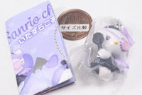 Sanrio Characters Itazura Koakumal Swing [1.Hello Kitty]