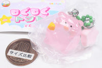 Mogumogu Tonton Keychain [1.Osuwari]