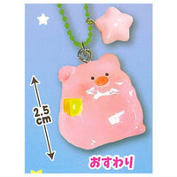 Mogumogu Tonton Keychain [1.Osuwari]