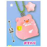 Mogumogu Tonton Keychain [1.Osuwari]