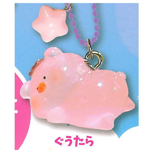 Mogumogu Tonton Keychain [2.Gutara]
