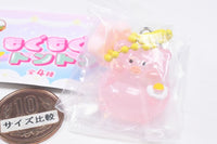 Mogumogu Tonton Keychain [3.Mogumogu]