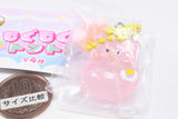 Mogumogu Tonton Keychain [3.Mogumogu]