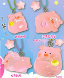 Mogumogu Tonton Keychain [All 4 type set (Full Complete)]