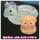 Paripi Animals Figure [1.Dog with Unicorn Float]