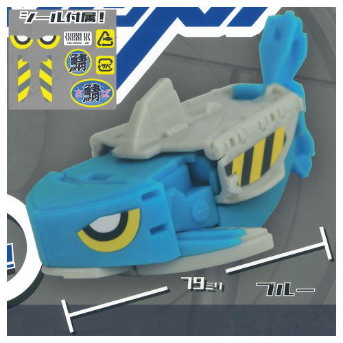 Capsule Kanzume Mecha Vol.2 Sabakan Mecha [1.Blue]