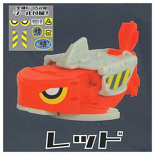 Capsule Kanzume Mecha Vol.2 Sabakan Mecha [2.Red]