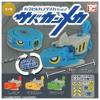 Capsule Kanzume Mecha Vol.2 Sabakan Mecha [All 4 type set(Full Complete)]