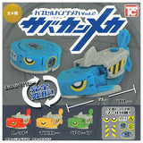Capsule Kanzume Mecha Vol.2 Sabakan Mecha [All 4 type set(Full Complete)]