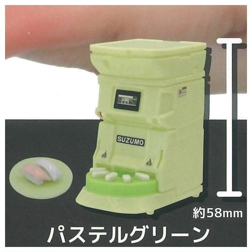 1/10 SUZUMO Sushi Robot Sharidama [4.Pastel Green]