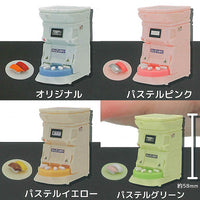 1/10 SUZUMO Sushi Robot Sharidama [All 4 type set (Full Complete)]