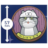 Shigotoneko Semi-3D Rubber Magnet [3.Ganbarimasu]