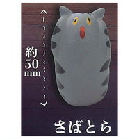 Nyakebi [1.Sabatora]