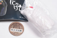Nyakebi [2.White Cat]