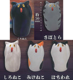 Nyakebi [All 5 type set(Full Complete)]